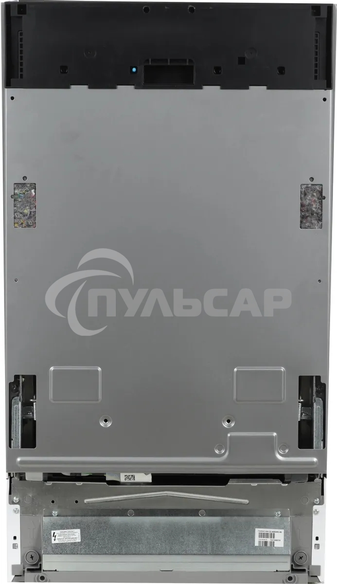 Встраиваемая посудомоечная машина Beko BDIS38121Q, белый, 44.8 см, 11 компл., 46 дБ, класс A