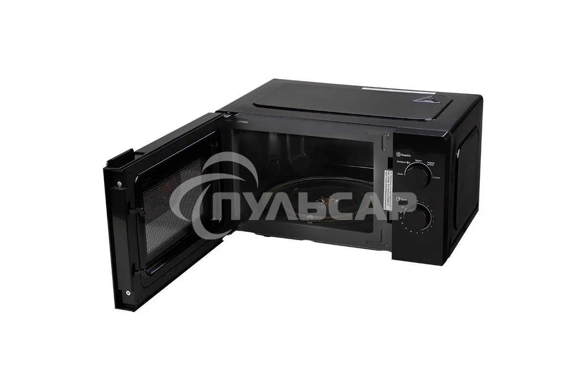 Микроволновая печь ENERGY EMW-20705 черный, 20 л, 700 Вт, переключатели - поворотный механизм