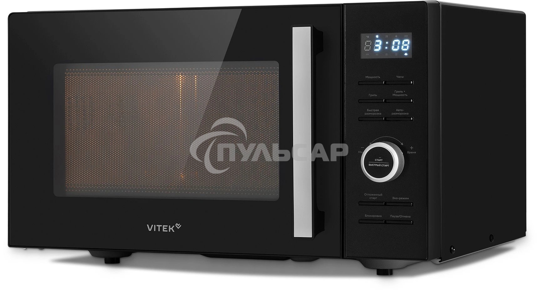 Микроволновая печь Vitek VT-MW1725 25л. 900Вт черный