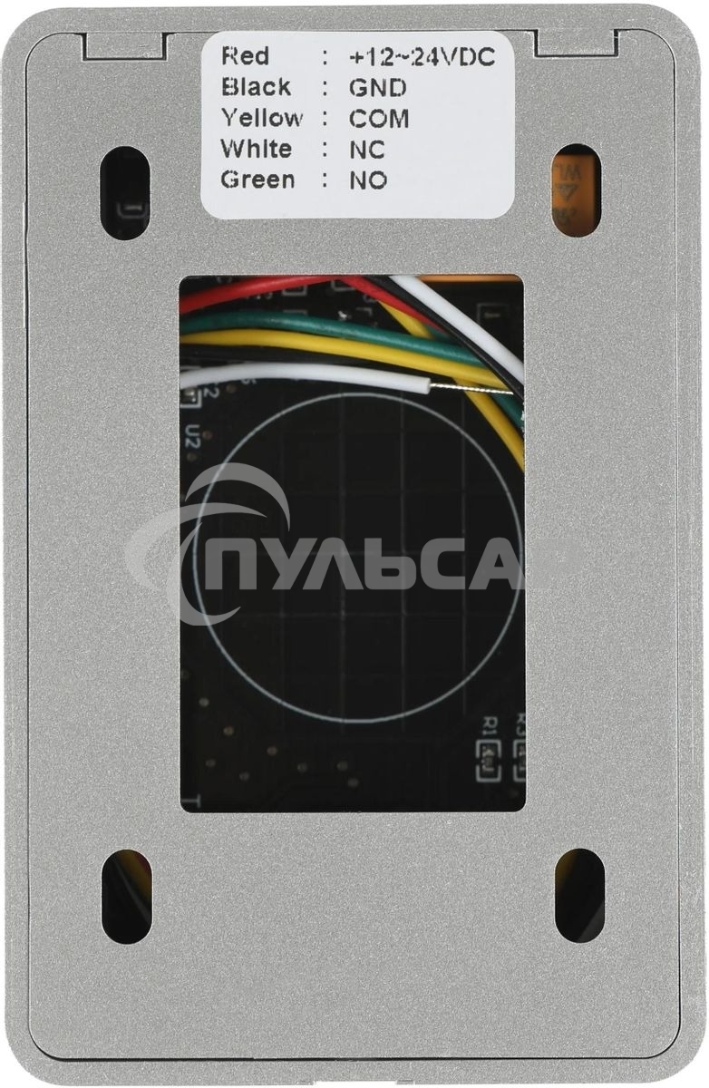 Кнопка выхода Tantos TS-Magic черный (00-00016850)