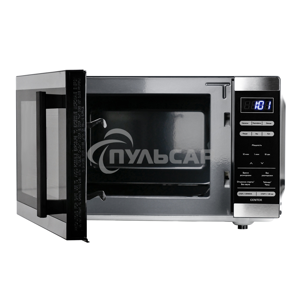 Микроволновая печь Centek CT-1566 черный/сталь, 20 л, 800 Вт, сенсор