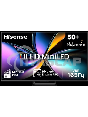 Телевизор Hisense 75'' 75U7Q PRO черный Mini LED UHD 144Hz Smart TV