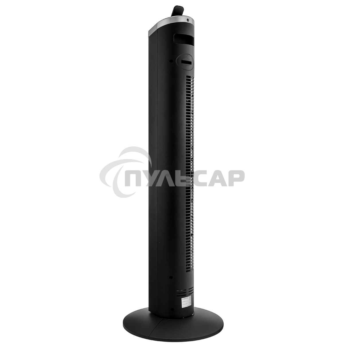 Вентилятор BRAYER BR4975