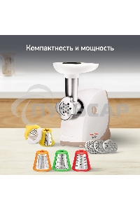 Мясорубка электрическая Moulinex ME476132 белый/бежевый, 2000 Вт