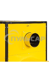 Теплогенератор мобильный Ballu BHDN 220 PRO