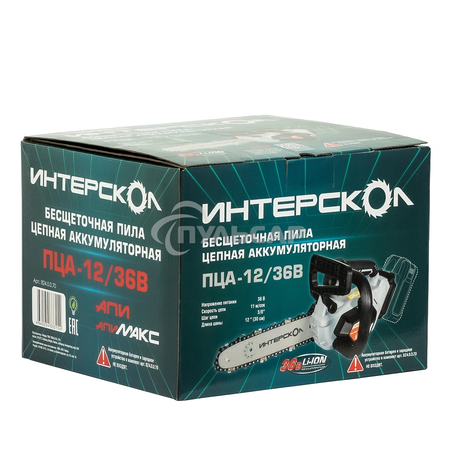 Цепная пила Интерскол ПЦА-12/36В дл.шины:12