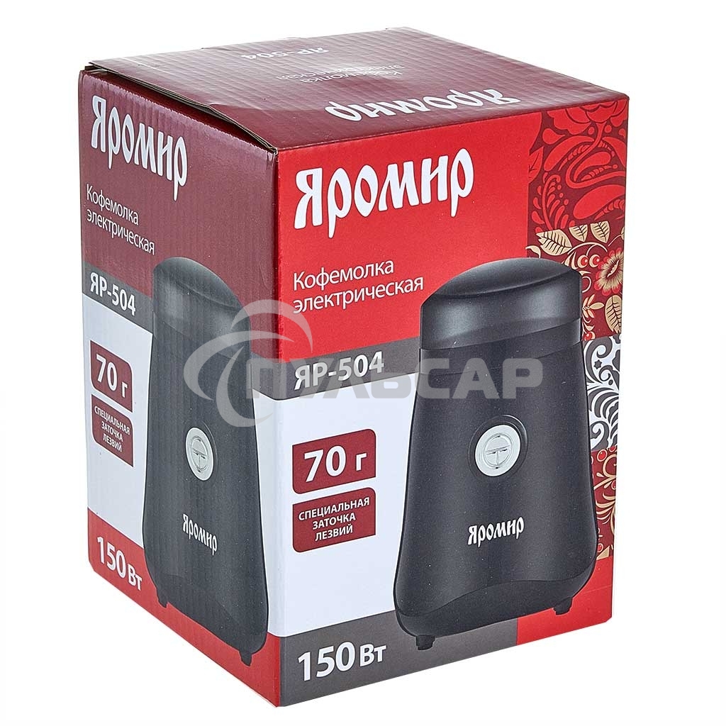 Кофемолка ЯРОМИР ЯР-504 черный