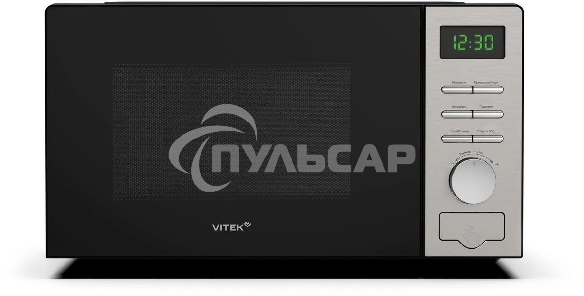 Микроволновая печь Vitek VT-MW0620 20л. 700Вт черный/серебристый
