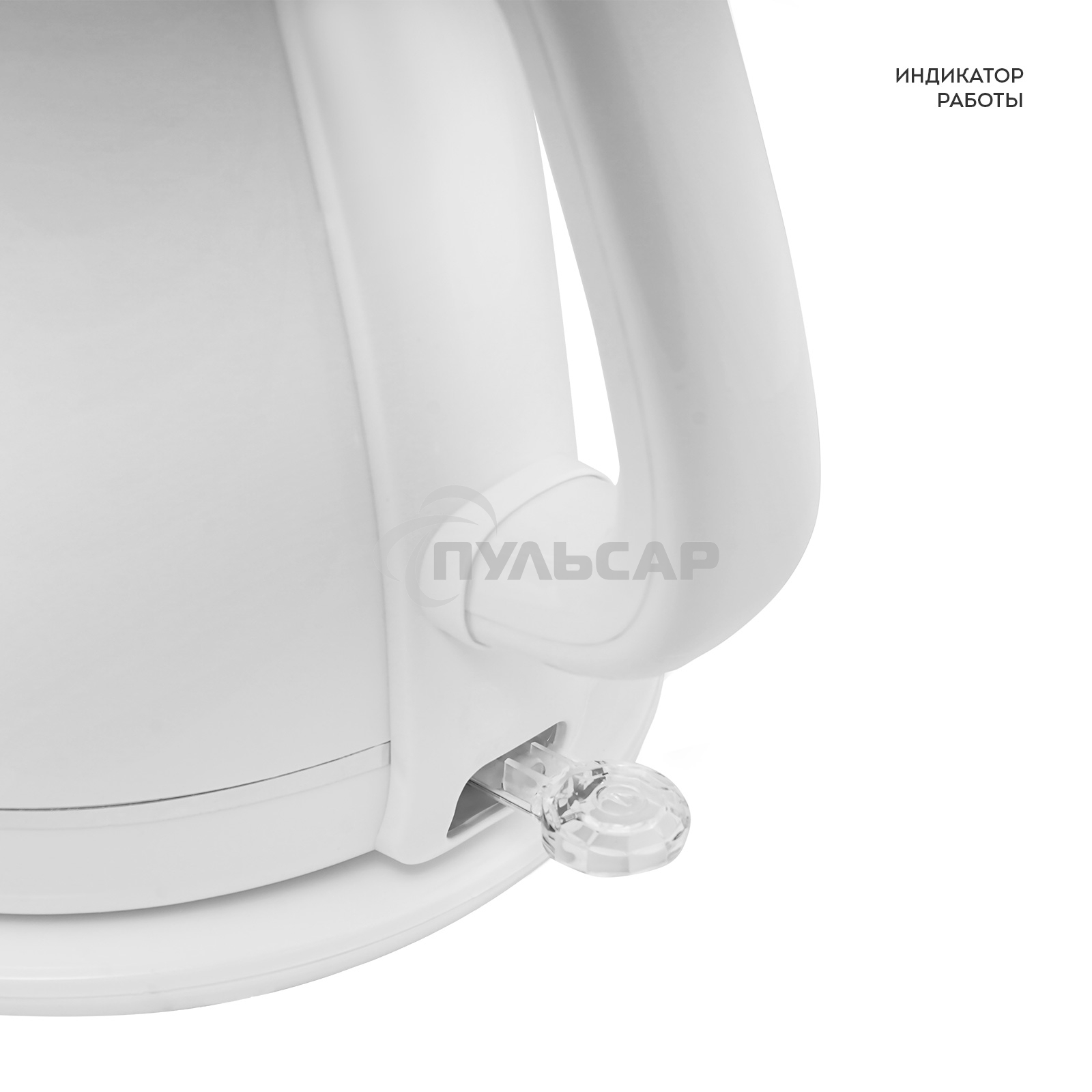 Чайник электрический Galaxy Line GL 0331, белый, пластик, 2200 Вт, 1,8 л