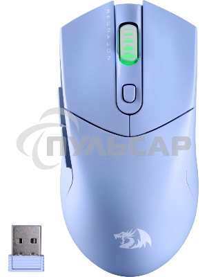 Мышь беспроводная REDRAGON St4r Pro голубой, 26000 dpi, радиоканал, Bluetooth, USB, кнопки - 6