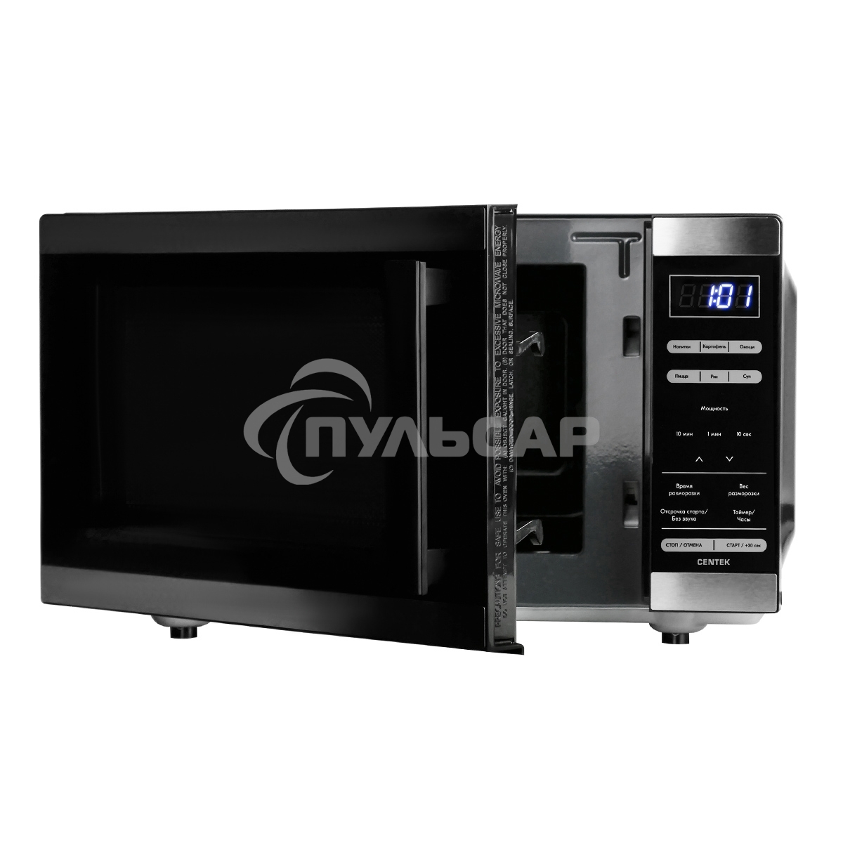 Микроволновая печь Centek CT-1566 черный/сталь, 20 л, 800 Вт, сенсор