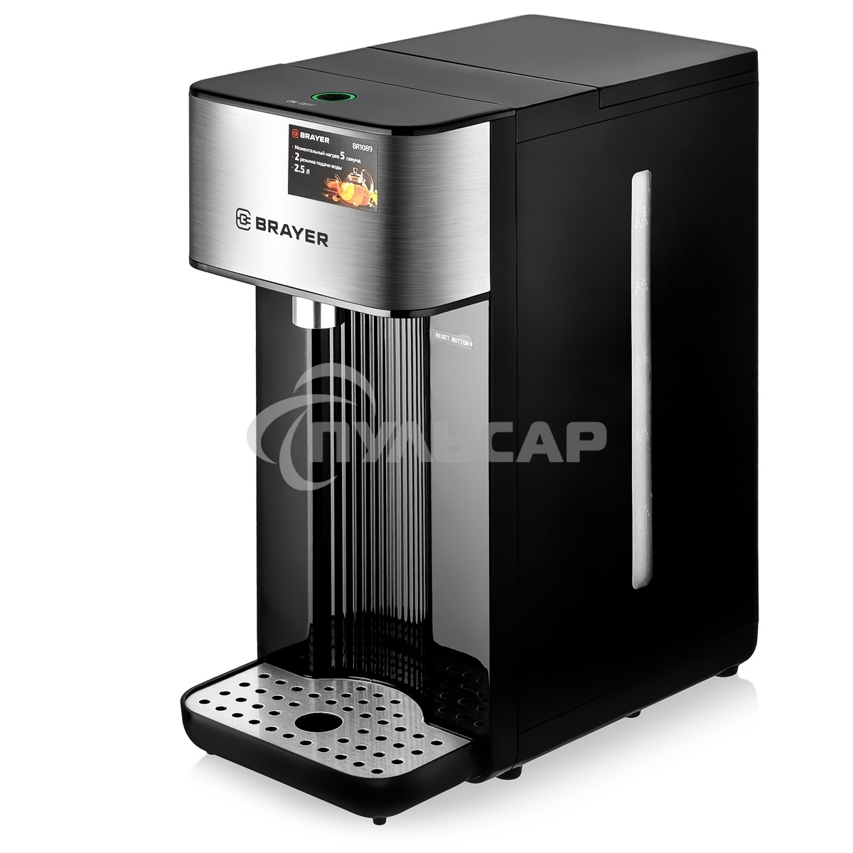 Термопот BRAYER BR1089