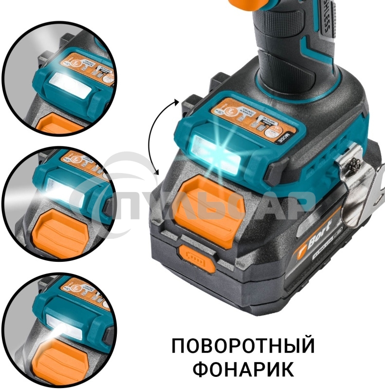 Дрель-шуруповерт Bort BAB-21Ix2Li-XDK, Аккумуляторная, 18В, 2 АКБ, Ударная