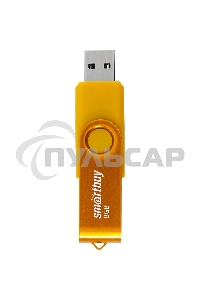Флешка USB Smartbuy R/W (SB008 Gb2TWY) UFD 2.0 008 Gb Twist Yellow желтый