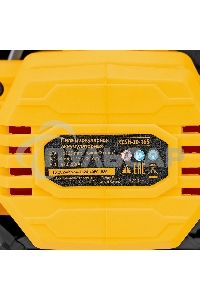 Пила циркулярная аккумуляторная Denzel CCSH-20-165, 165 мм, Li-Ion, 20 В