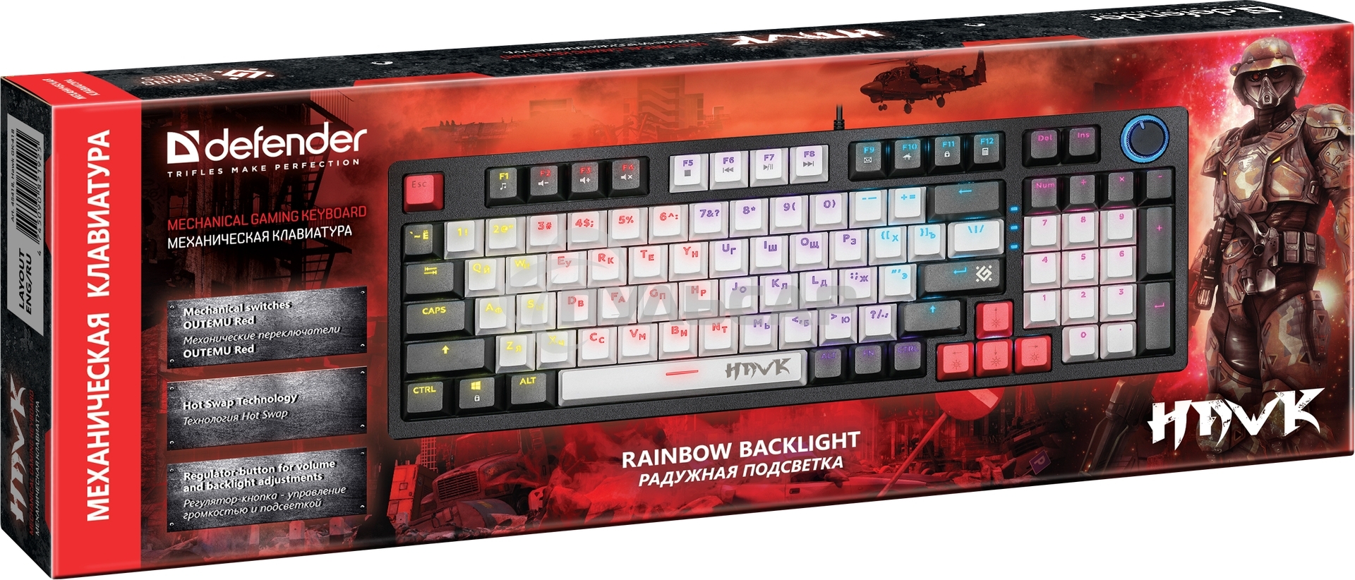 Клавиатура проводная Defender Hawk GK-418, USB, черный/белый