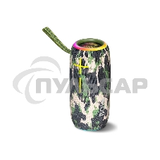 Портативная колонка BQ PBS4004 хаки 20 Вт Bluetooth