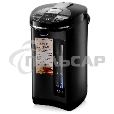 Термопот BRAYER BR1096