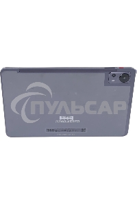 Планшет Teclast T60 8/256Gb серый