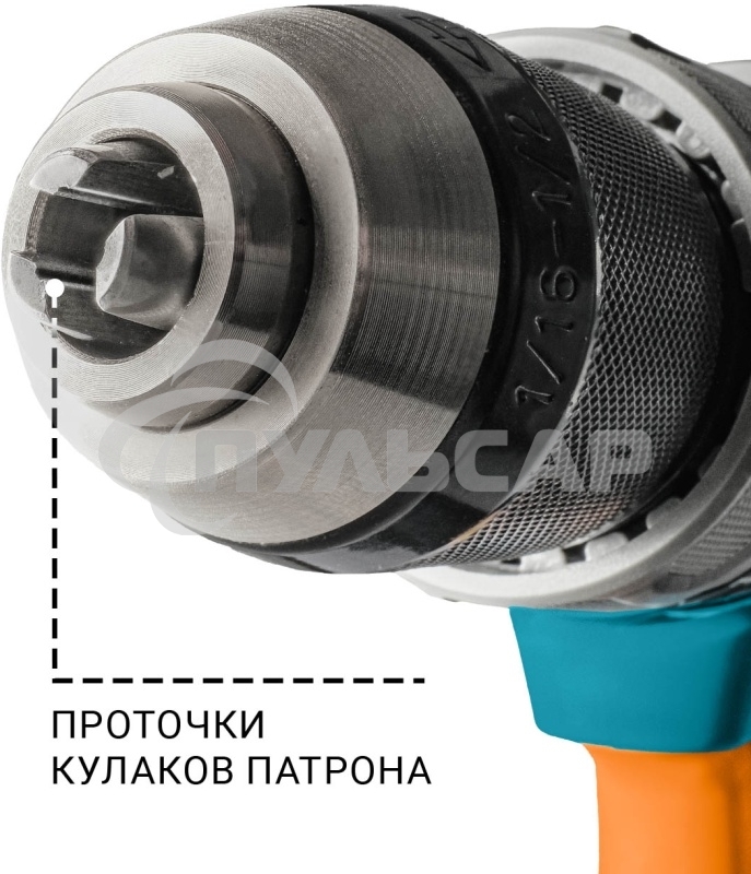 Дрель-шуруповерт Bort BAB-21Ix2Li-XDK, Аккумуляторная, 18В, 2 АКБ, Ударная