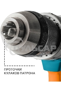 Дрель-шуруповерт Bort BAB-21Ix2Li-XDK, Аккумуляторная, 18В, 2 АКБ, Ударная