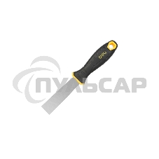 Шпатель Deli DL-HD1 210*25мм, нержавеющая сталь