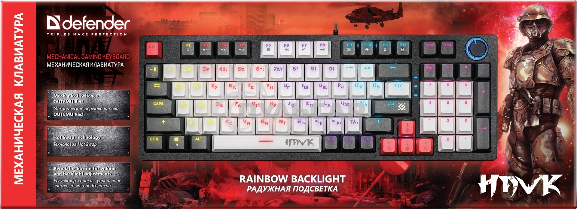 Клавиатура проводная Defender Hawk GK-418, USB, черный/белый