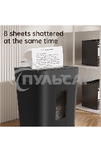 Шредер Deli ET023 черный (секр.P-4) фрагменты 8лист. 15лтр.