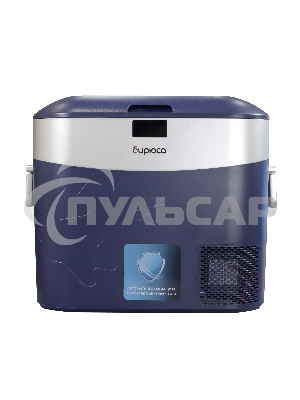Холодильник автомобильный Бирюса HC-22P5 темно-синий