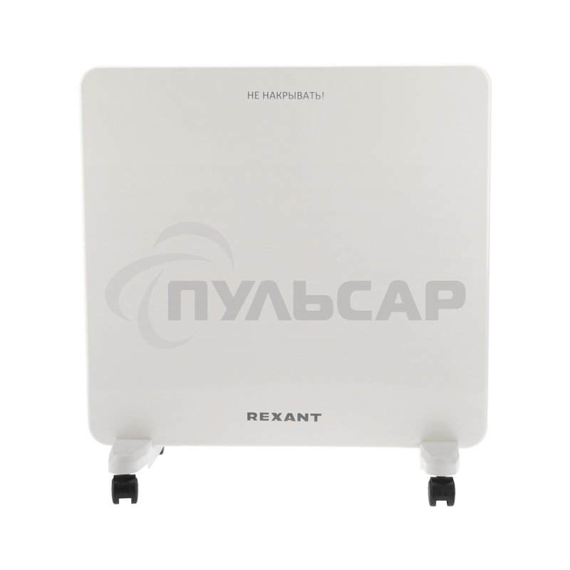 Конвектор Rexant 60-0093, белый, 1000 Вт, 15 м2, механический термостат