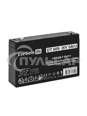 Аккумуляторная батарея ExeGate DT 609 (6V 9Ah, клеммы F2)