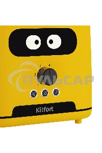 Тостер Kitfort КТ-4093-1 870Вт желтый