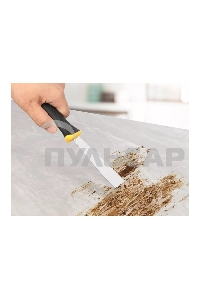 Шпатель Deli DL-HD1 210*25мм, нержавеющая сталь