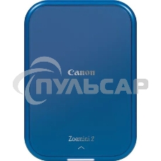 Принтер для фото ZINK Canon Zoemini 2 (5452C005AA) синий