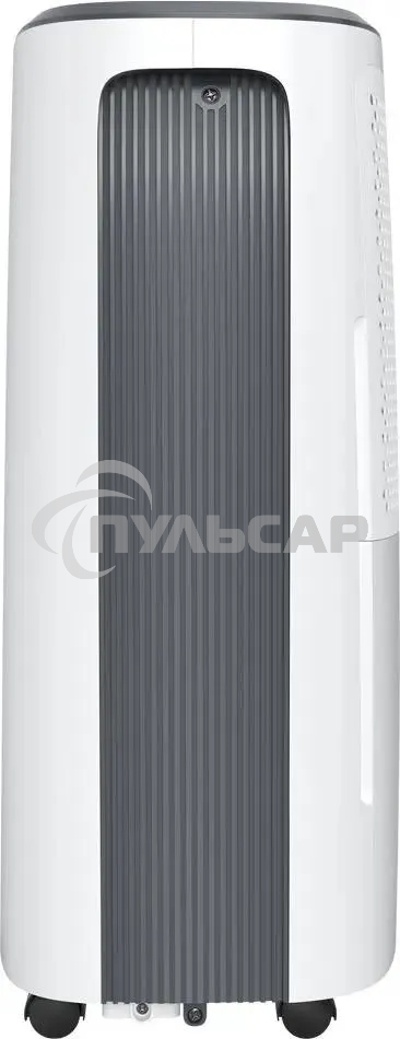 Осушитель воздуха Royal Clima RD-CR20-E