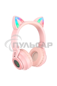 Беспроводные наушники BOROFONE (6974443384963) BO18 Pink