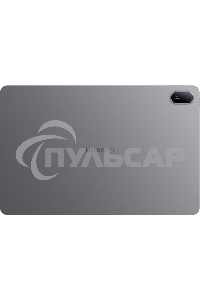 Планшет HUAWEI MatePad SE 11 4/128Gb Wi-Fi серый