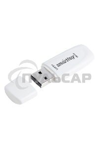 Флешка USB 2.0 Smartbuy 128 Gb Scout белый