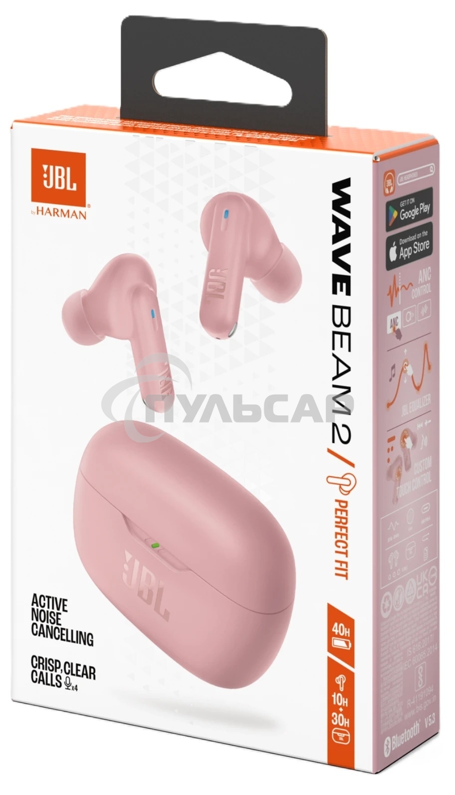 Наушники JBL Wave Beam 2 розовый