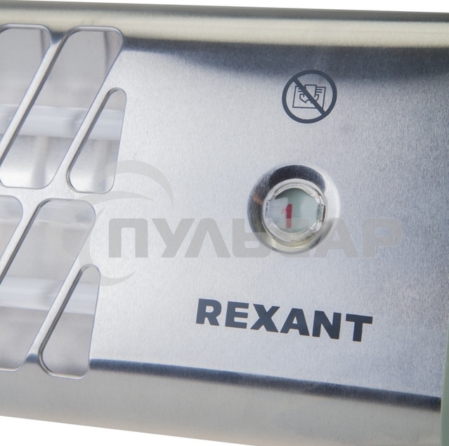 Обогреватель инфракрасный панельный Rexant 60-0059, серый, кварцевый, 1500 Вт, 20 м2, 3 режима обогрева