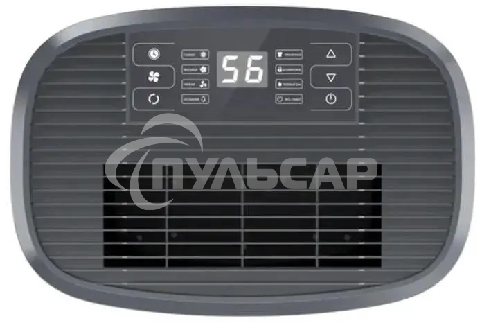 Осушитель воздуха Royal Clima RD-CR20-E