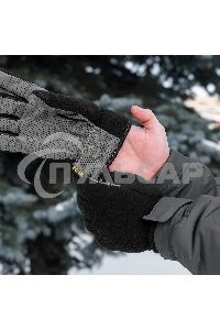 Перчатки универсальные Denzel 68096 двойные, ПВХ нанесение, размер 9