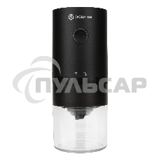 Беспроводная кофемолка EVOLUTION CraftCoffe Wireless One (CCW-1)
