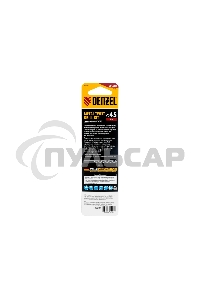 Сверло спиральное по металлу Denzel 4,5 x 80мм, Р6М5, Golden Tip