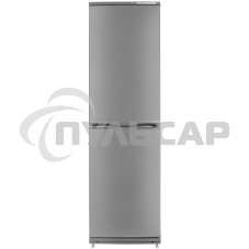 Холодильник Atlant ХМ-6025-080 серебристый двухкамерный 225/139л морозилка снизу