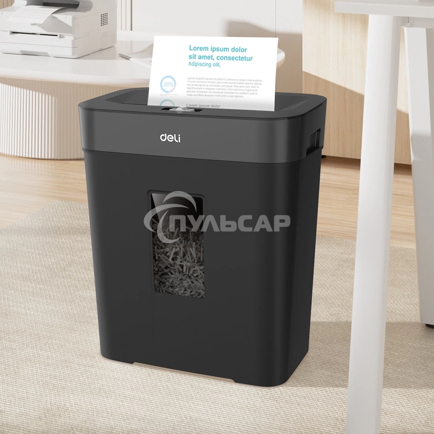 Шредер Deli ET023 черный (секр.P-4) фрагменты 8лист. 15лтр.