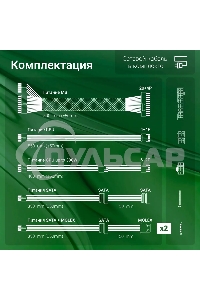 Блок питания Digma DPSU-550W, 550Вт, 120мм, черный