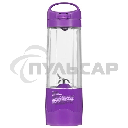 Блендер портативный Nutribullet NBP003PU, фиолетовый
