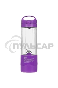 Блендер портативный Nutribullet NBP003PU, фиолетовый