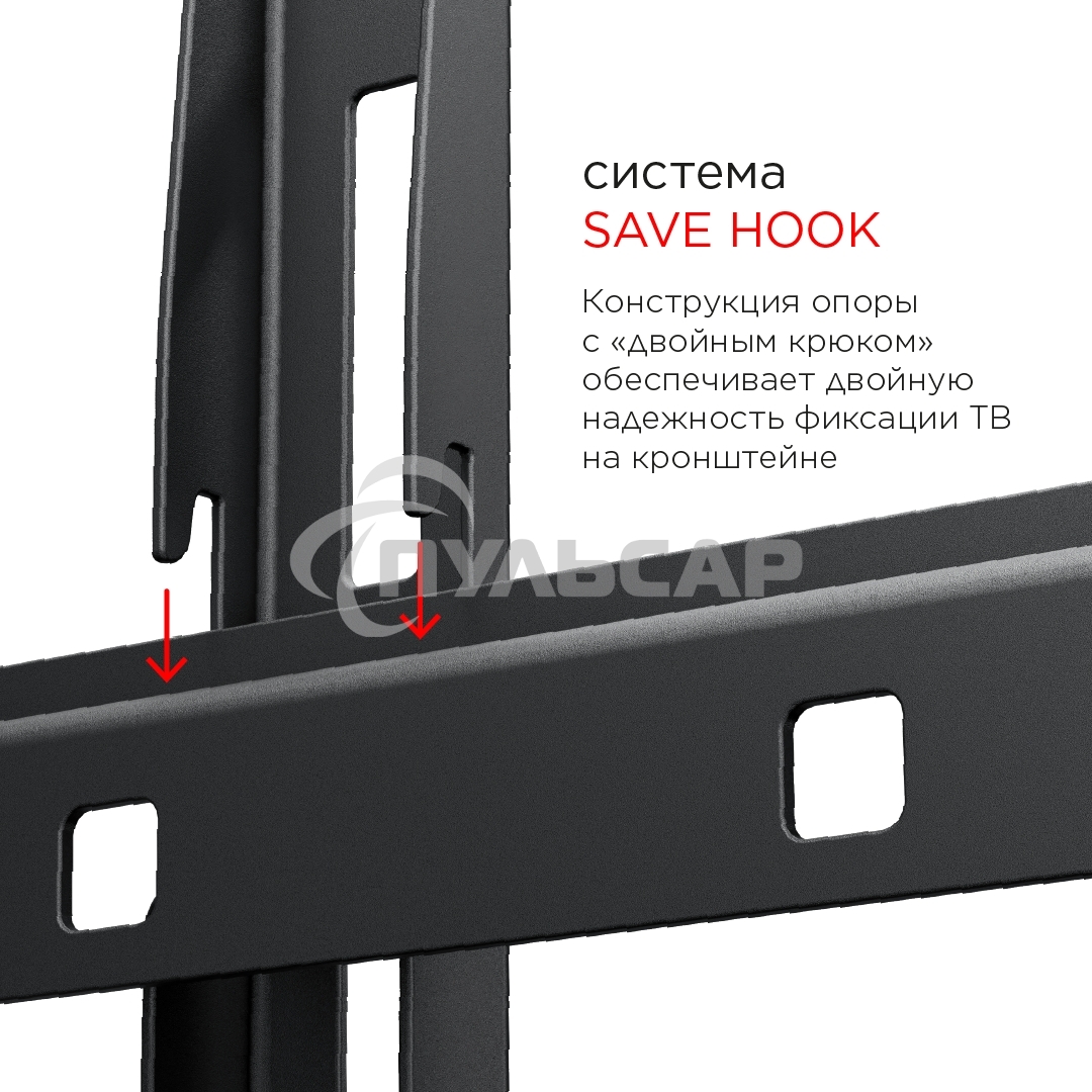 Кронштейн для телевизора Holder LCD-F8601-B черный 55